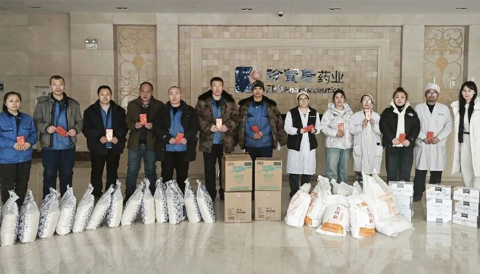 EMC易倍(中国)有限公司官网