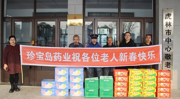 EMC易倍(中国)有限公司官网