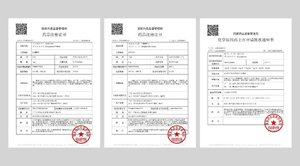 EMC易倍(中国)有限公司官网