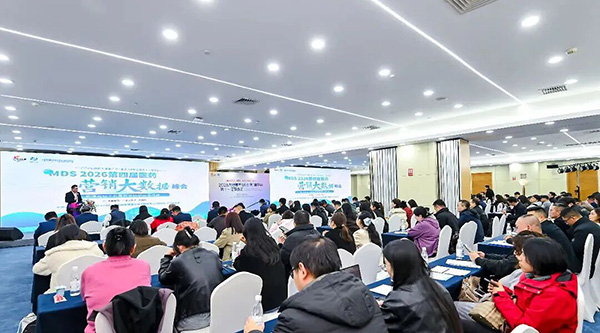 EMC易倍(中国)有限公司官网