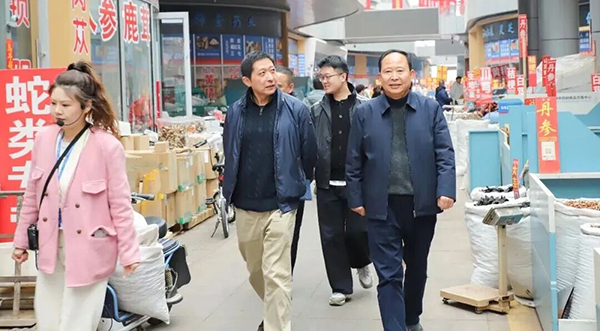 EMC易倍(中国)有限公司官网